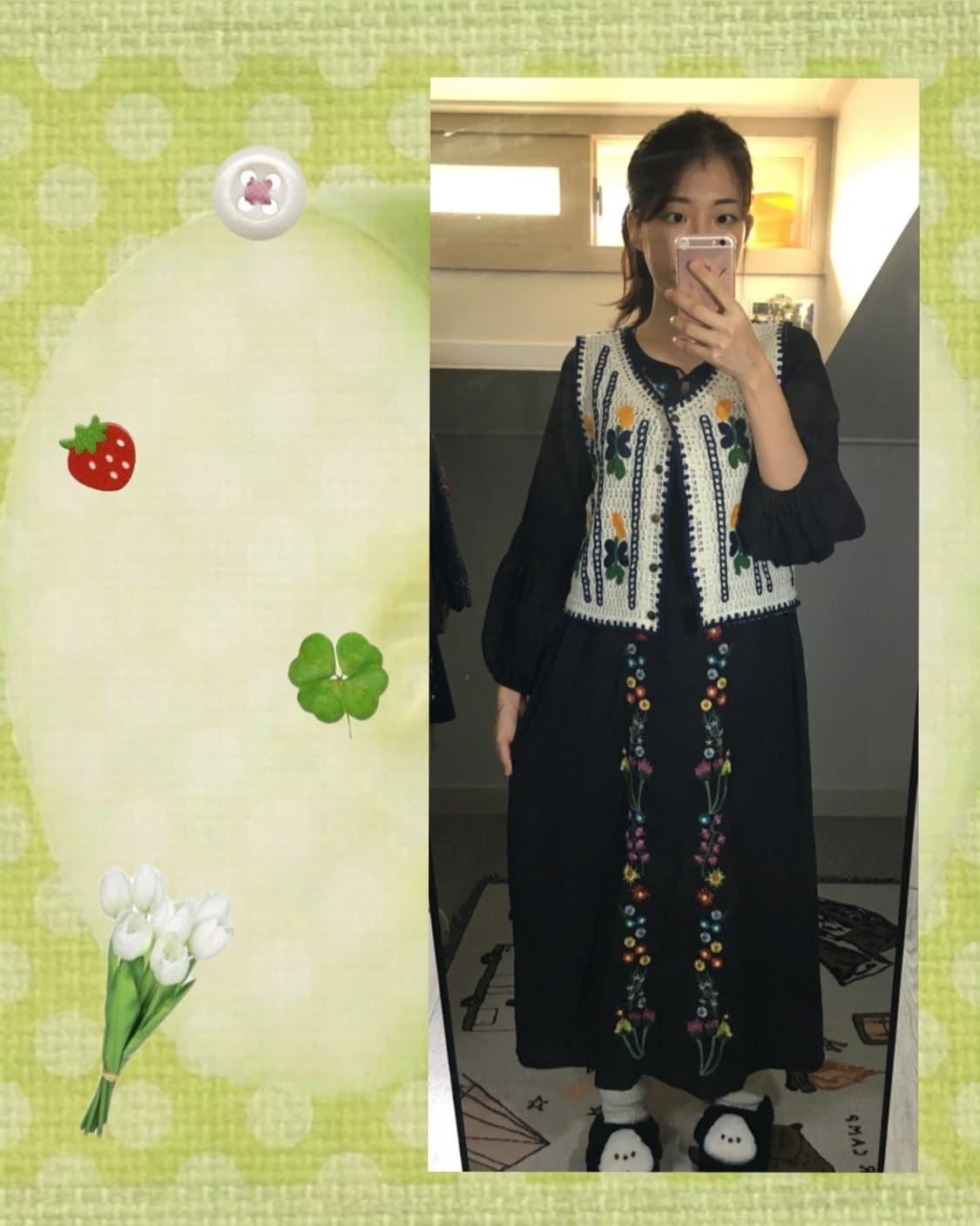 자수 히피모리 테슬원피스🍀 패턴 베스트 조끼 코디셋 * 아오이 유우 상품이미지3