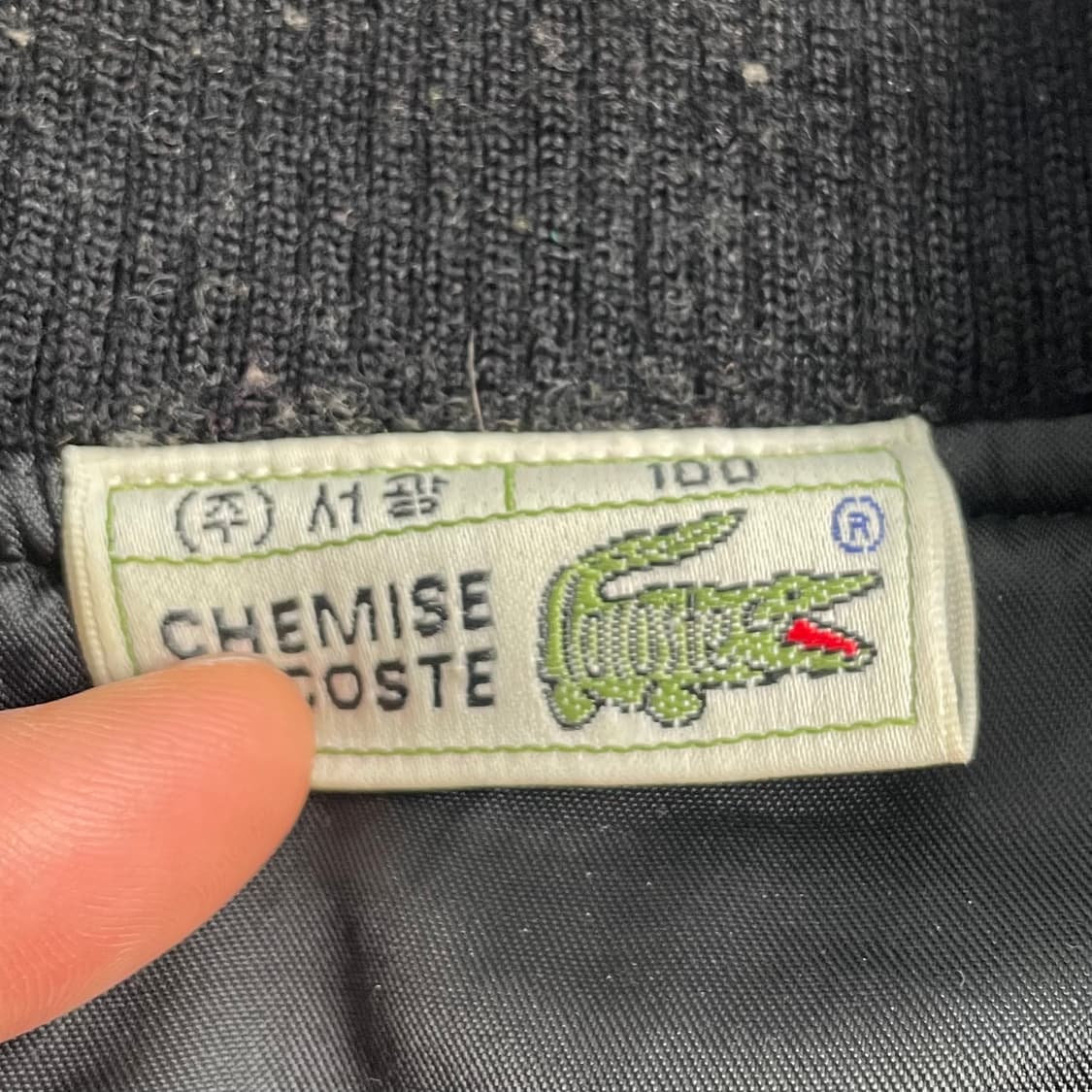 라코스테 하운드체크 울 블루종 자켓 상품이미지5