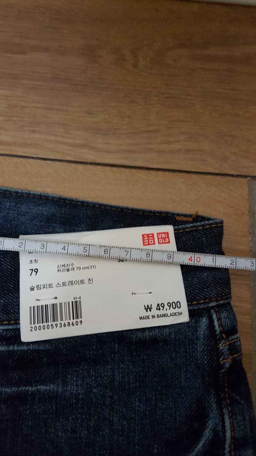 유니클로 청바지 중청 새상품 상품이미지4