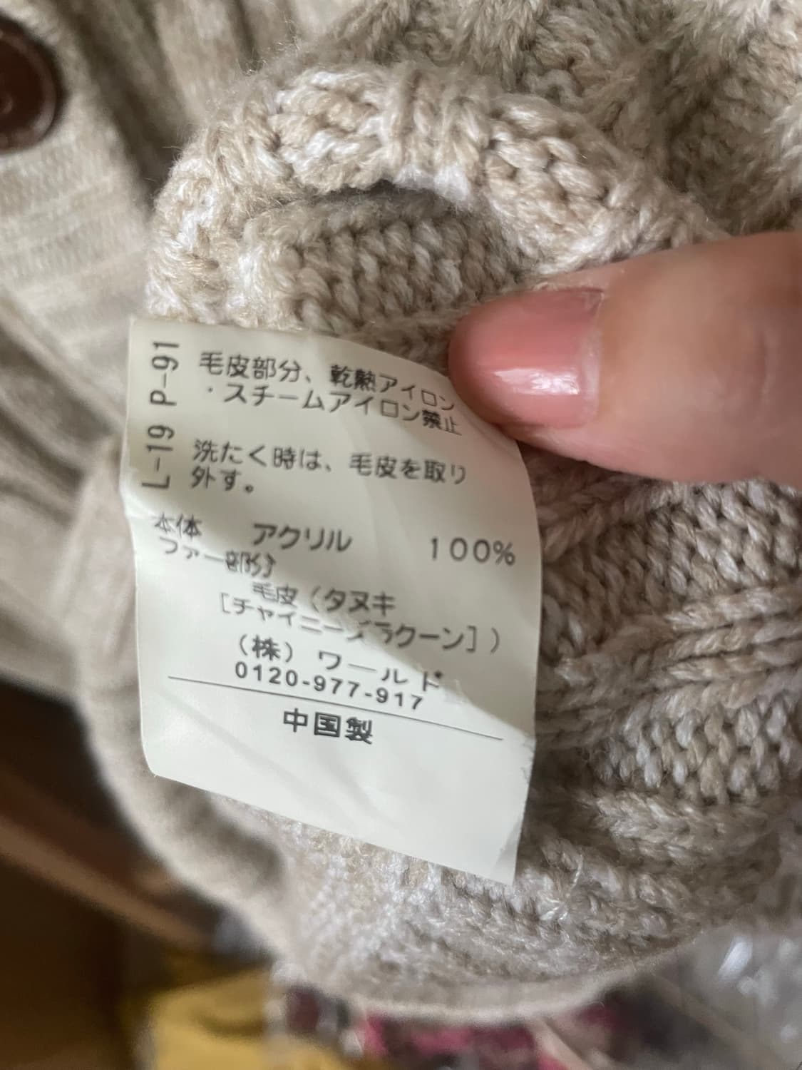 모리걸 빈티지 후드 퍼 롱 가디건 🤎💛 상품이미지3