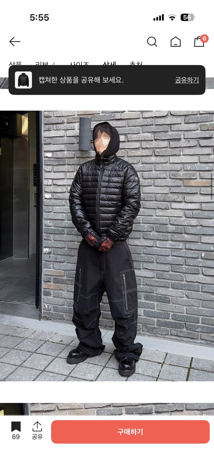 언더마이카 무.150 콤비 베이식 라이트 다운 재킷 블랙1 상품이미지3