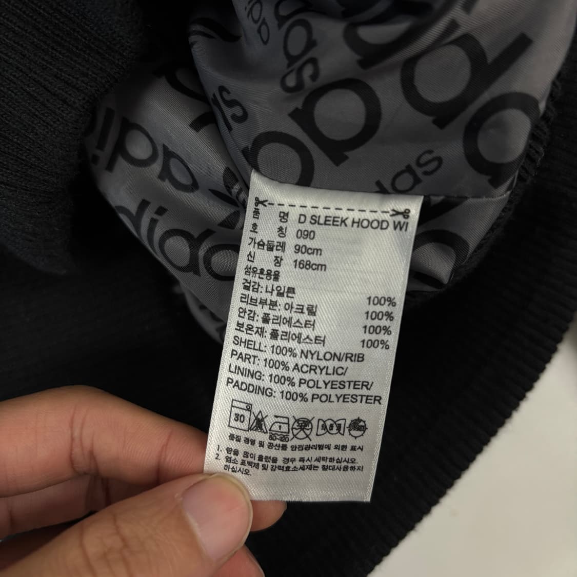 아디다스 퀼팅 점퍼 상품이미지7