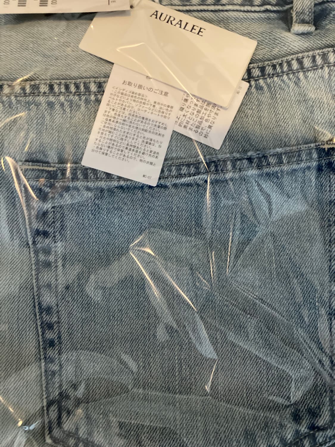 오라리 페이드 라이트 데님 와이드 팬츠 상품이미지2