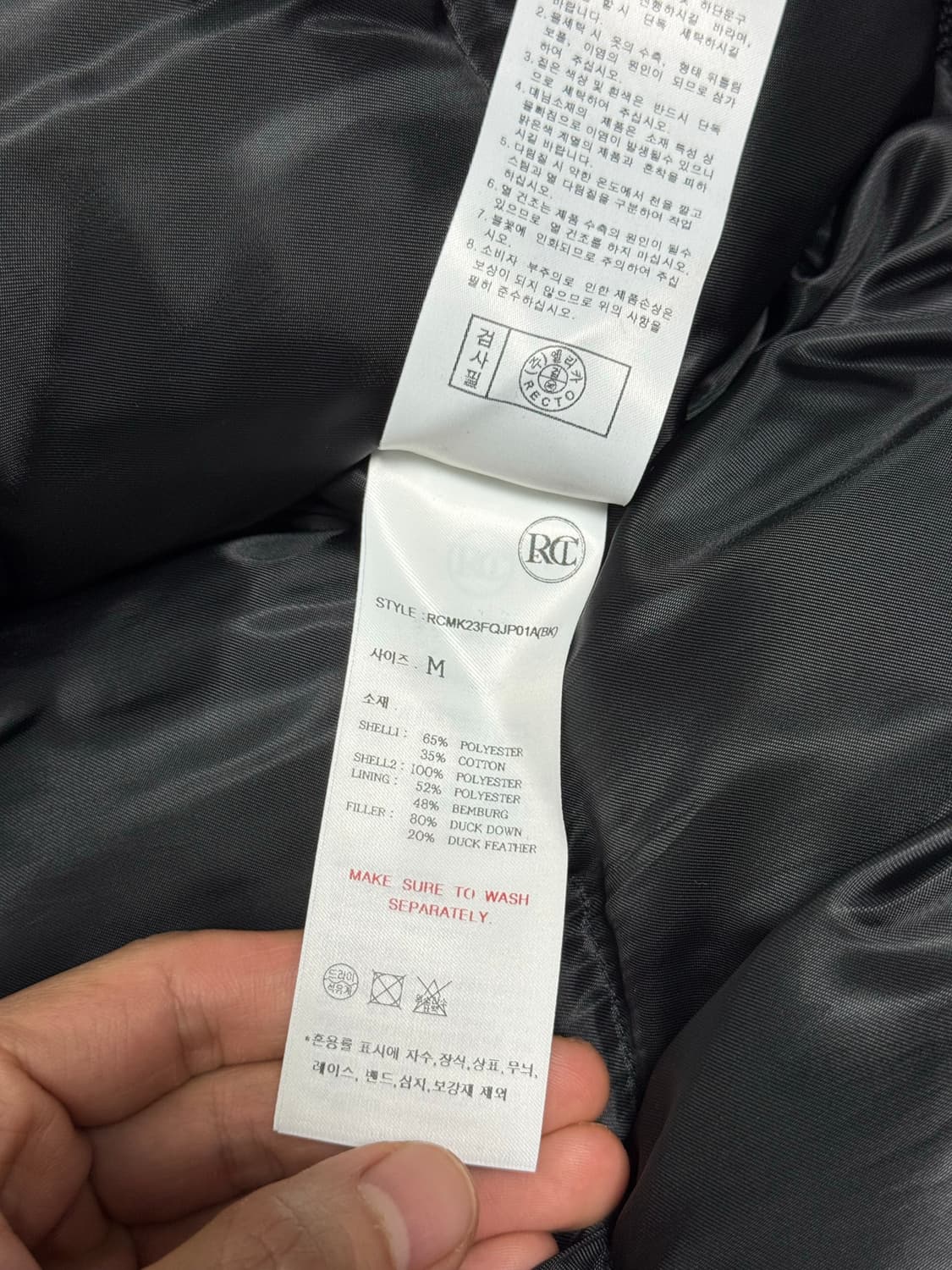 렉토 / 포코노 패딩 퀼티드 다운 (블랙) / M 상품이미지4