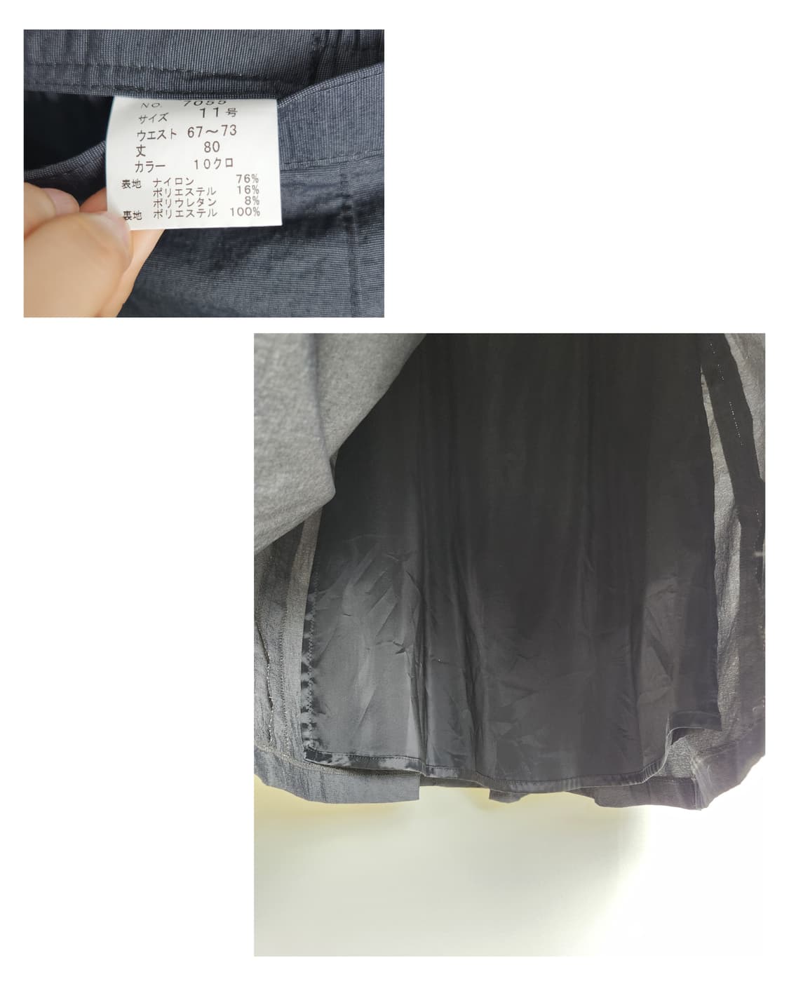 핀턱 롱 스커트 상품이미지10