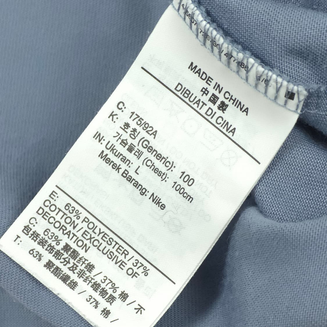 [L] 나이키 ACG 플로랄 롱슬리브 상품이미지6