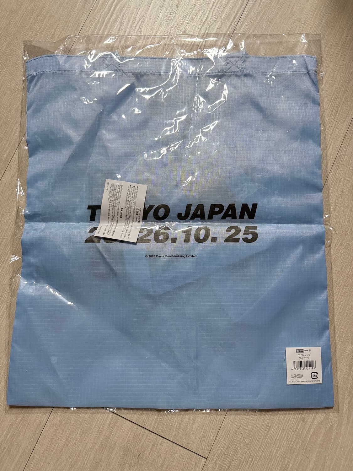 오아시스 일본 한정판 토트백 상품이미지4