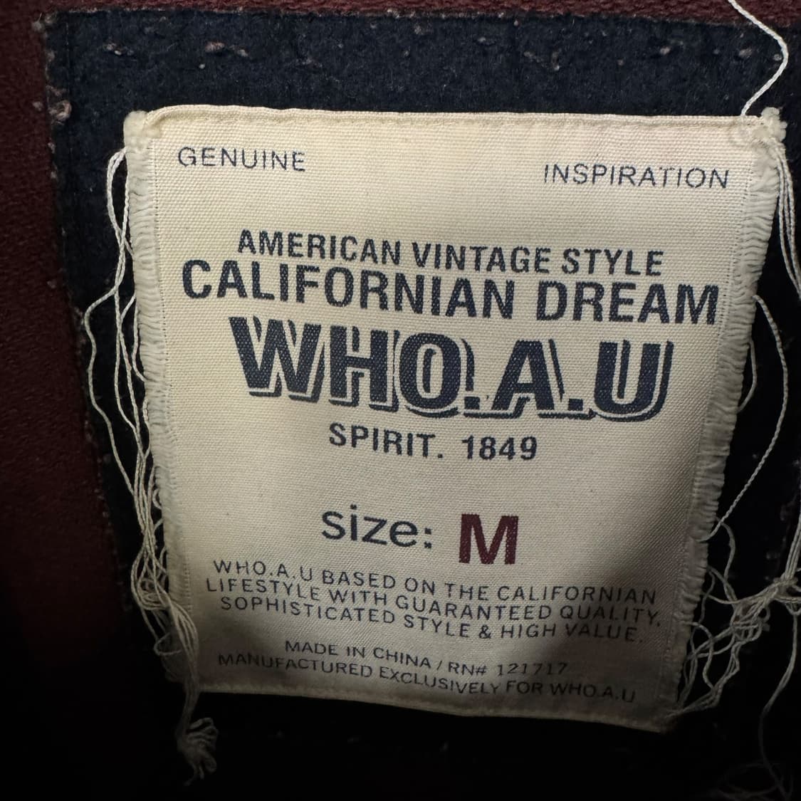 후아유 로고 후드집업 버건디 상품이미지3