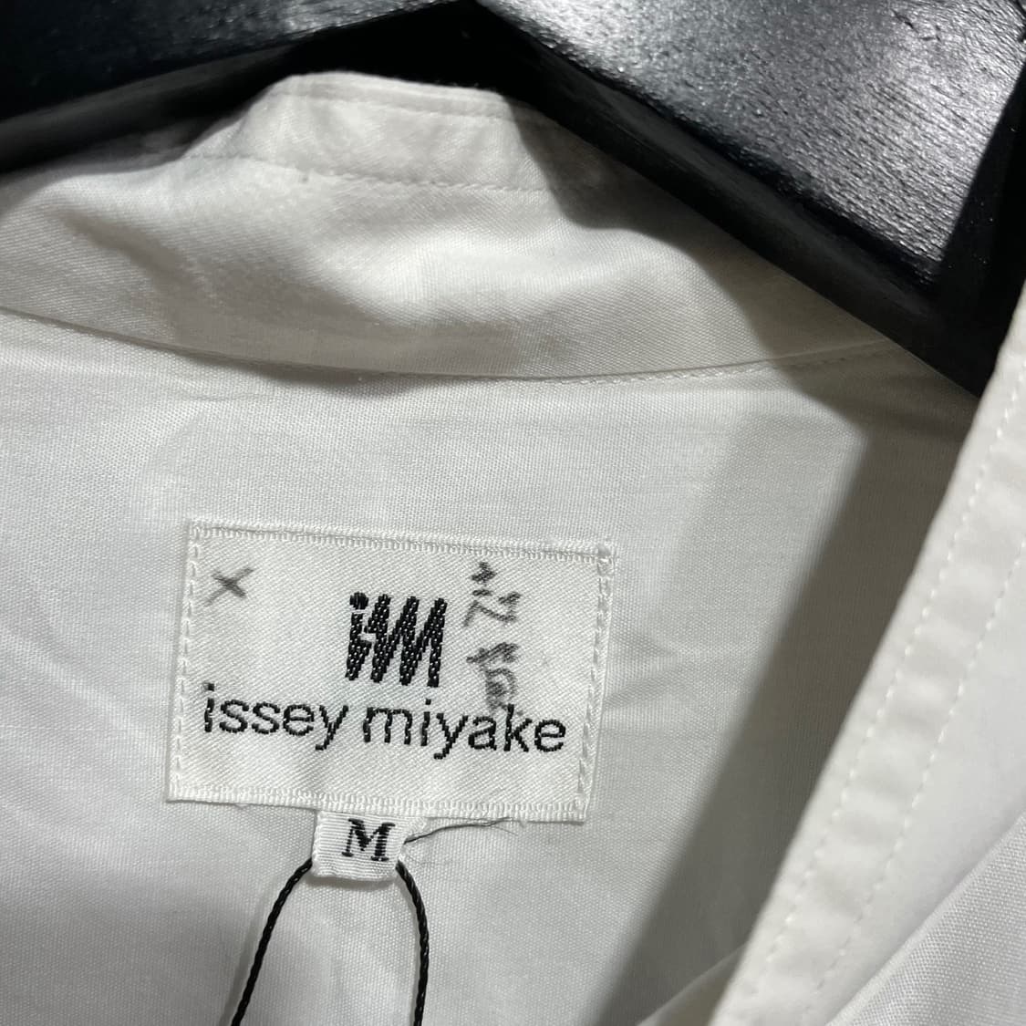 이세이미야케 아카이브 차이나셔츠 상품이미지5