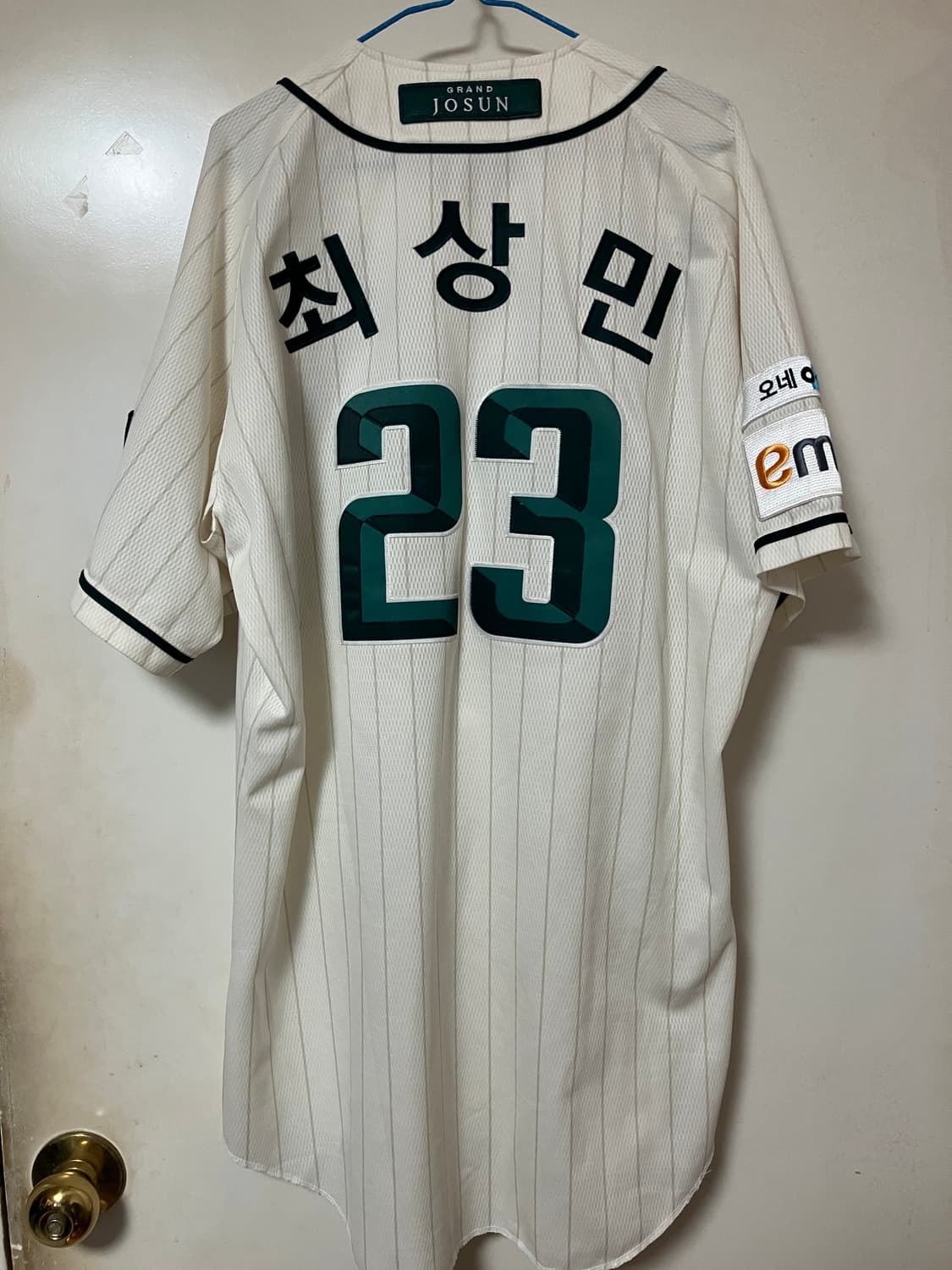 2025 SSG랜더스 스타벅스 유니폼 최상민 실착 상품이미지2