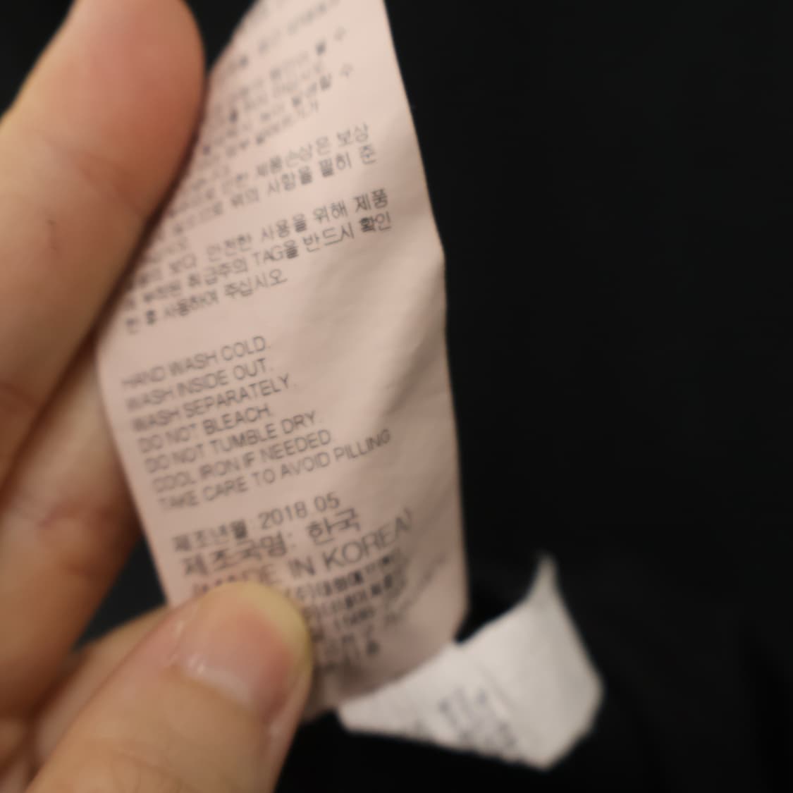 내셔널 지오그래픽 반팔 티셔츠 블랙 상품이미지5