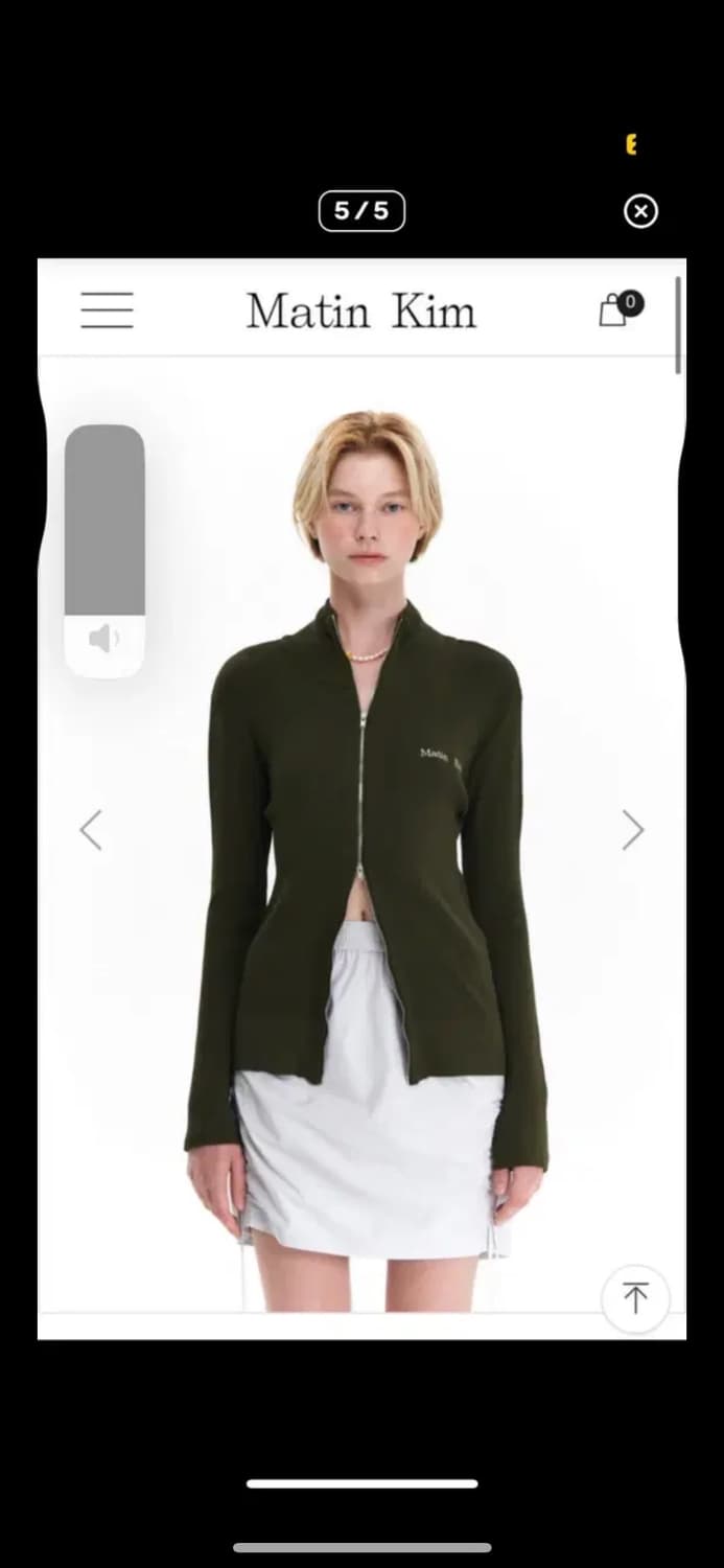 마뗑킴 피티드집업 블랙 상품이미지1