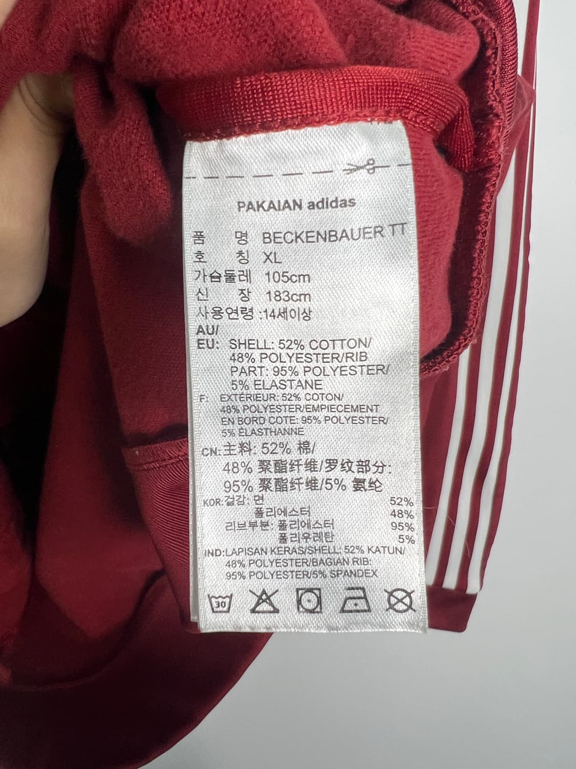 아디다스 와인색 져지 상품이미지3