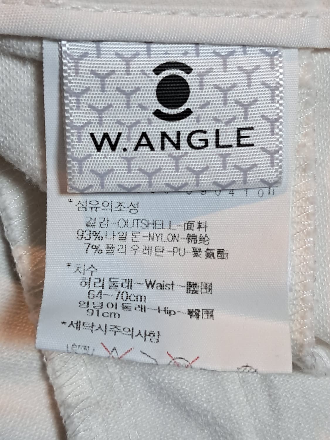 와이드앵글 골프 여성 바지 64 상품이미지8