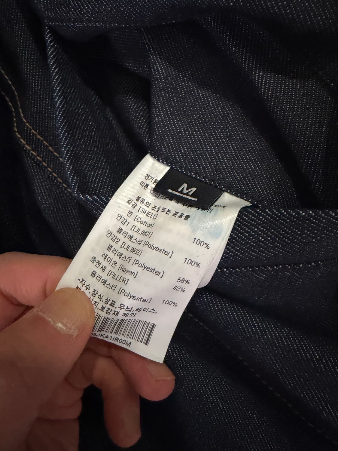 Lee x 엔지니어드 가먼츠 101-LJ 스톰 거대한 리버시블 자드 가먼 상품이미지4