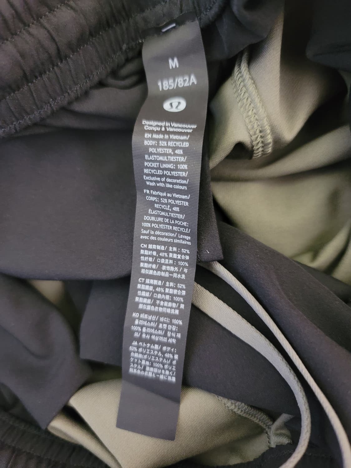 룰루레몬 abc 풀온팬츠 상품이미지6