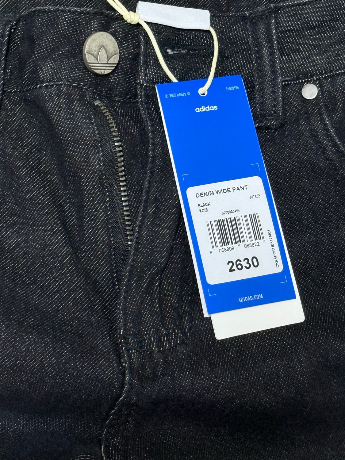 아디다스 데님 아딜레늄 팬츠 상품이미지2