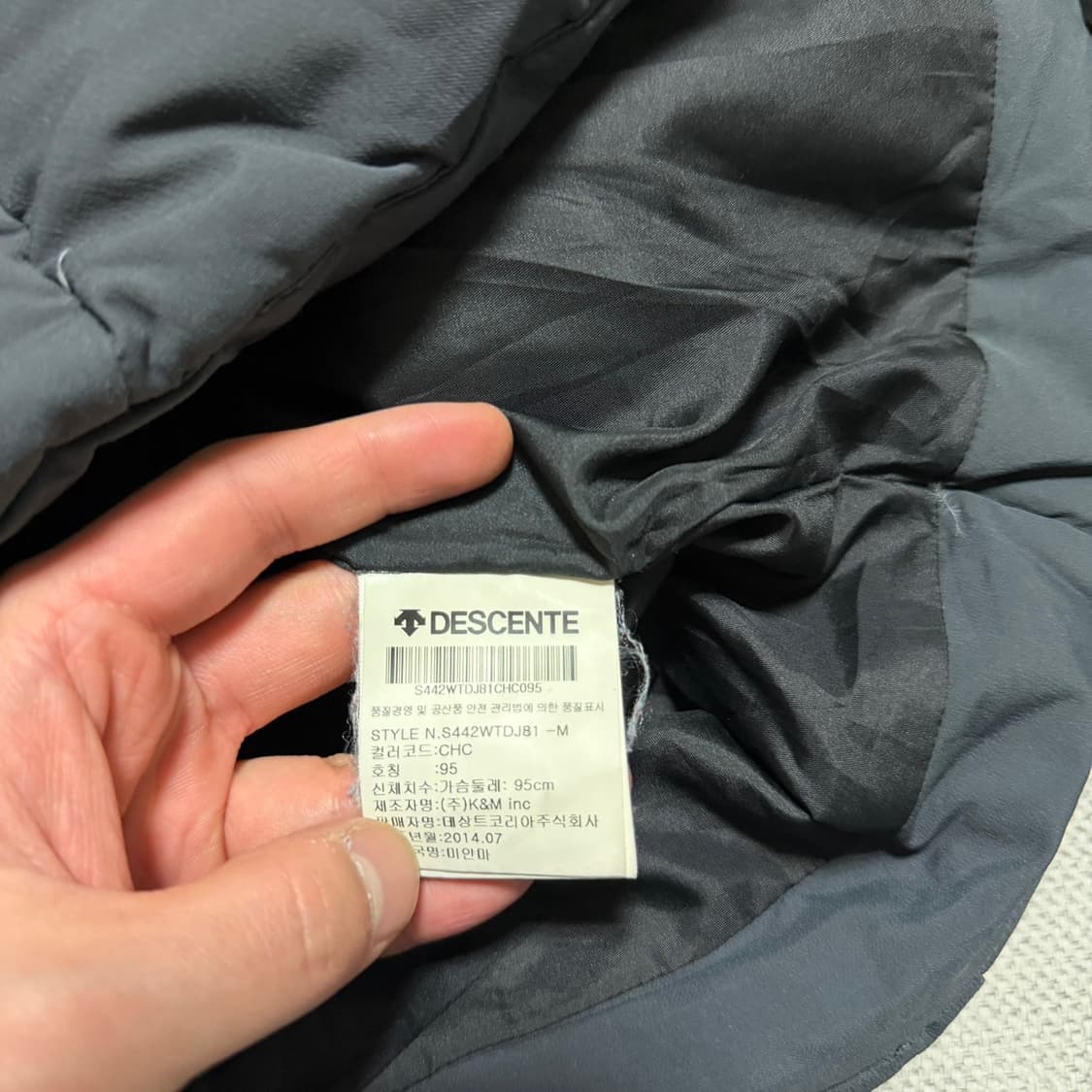 데상트 사이드로고 패딩 자켓 상품이미지4