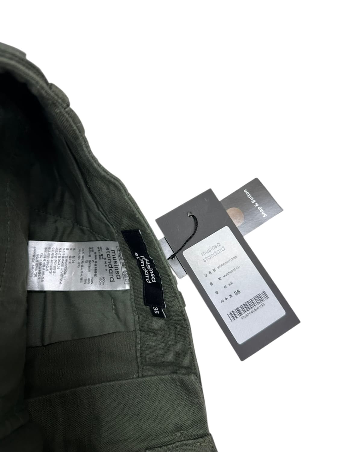 무신사스탠다드 브리티쉬 아미 카고 팬츠 새상품 카키 (36) 상품이미지3