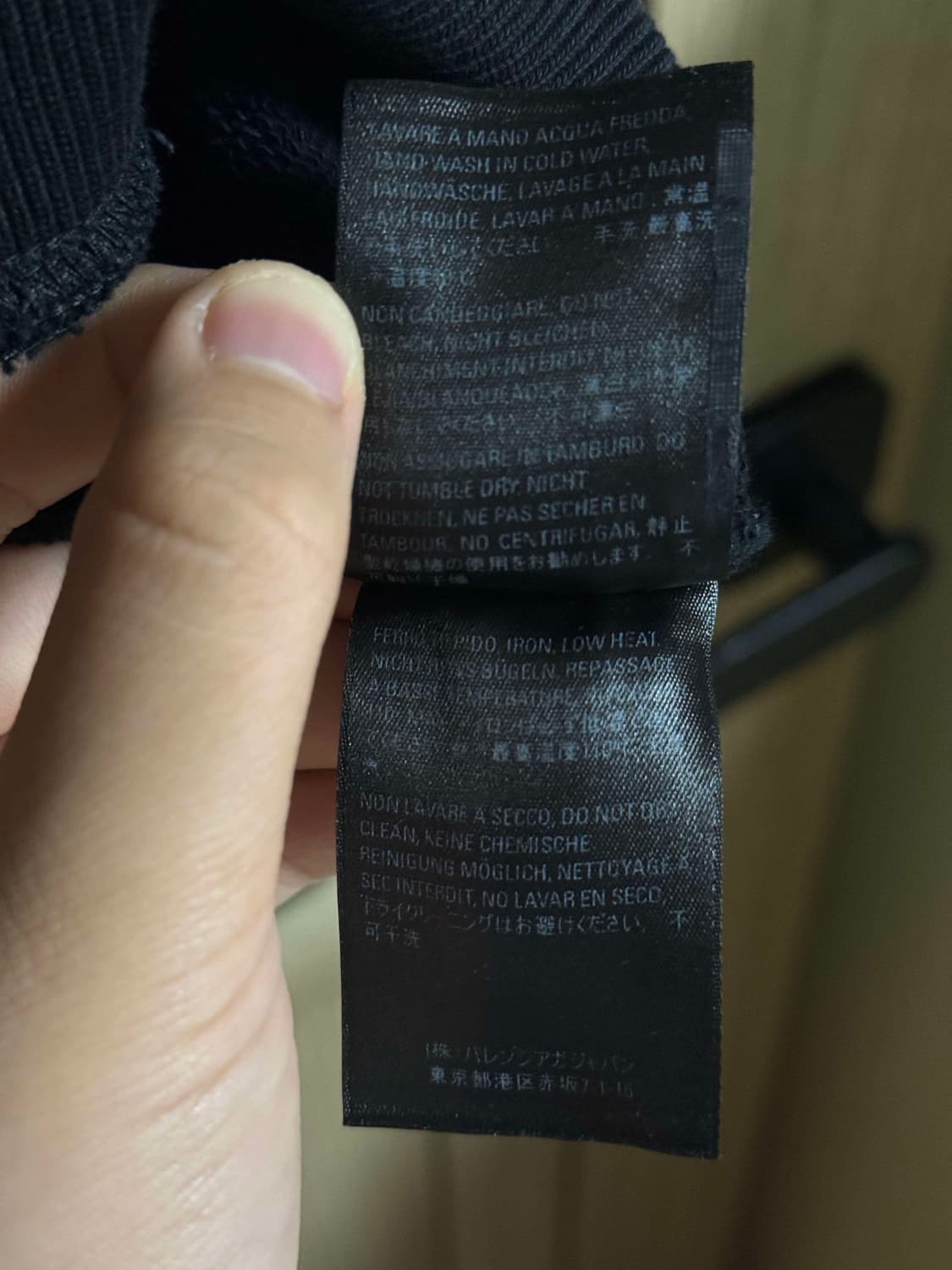 발렌시아가 웨이브로고 맨투맨 블랙 L 상품이미지8