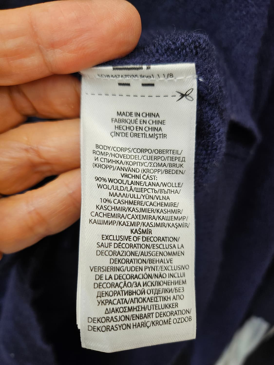 폴로랄프로렌 POLO RALPH LAUREN 남성울캐시 베어 가디건M 상품이미지7