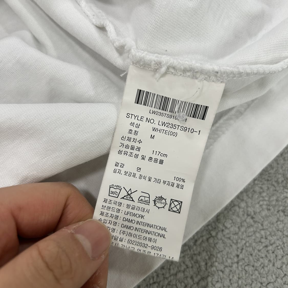 라이프워크 불독 반팔 티셔츠 화이트 m 상품이미지3