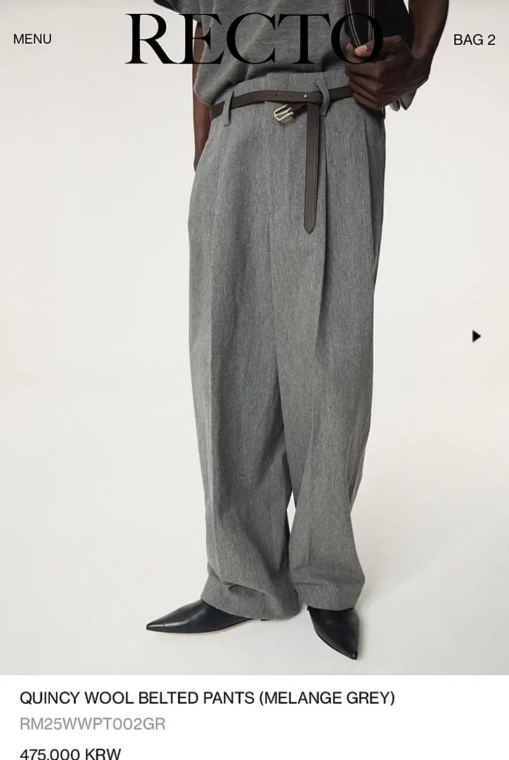 렉토 퀸시 울 팬츠 L 상품이미지1