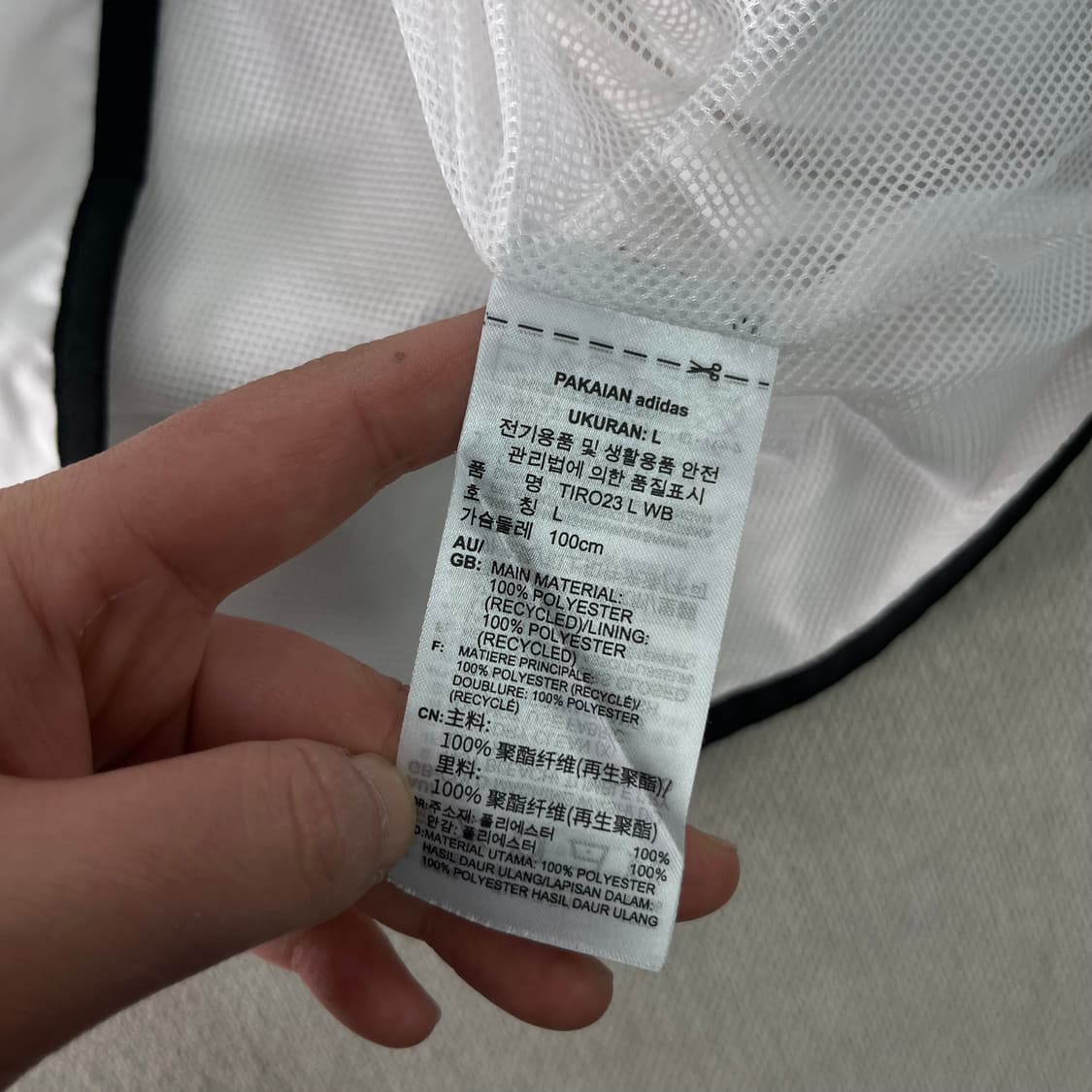 100 아디다스 티로 23 리그 윈드브레이커 화이트 자켓 상품이미지6