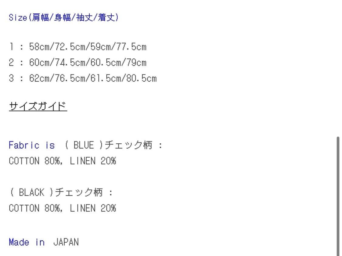 [2] sandwaterr 코튼리넨 배기셔츠 상품이미지2