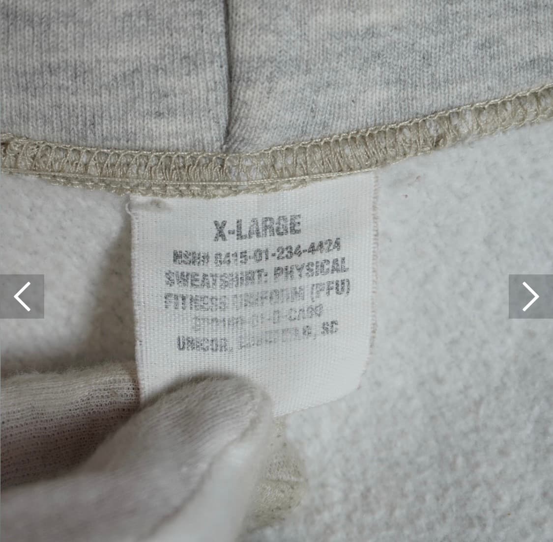 Us army 후드집업 xl 상품이미지5