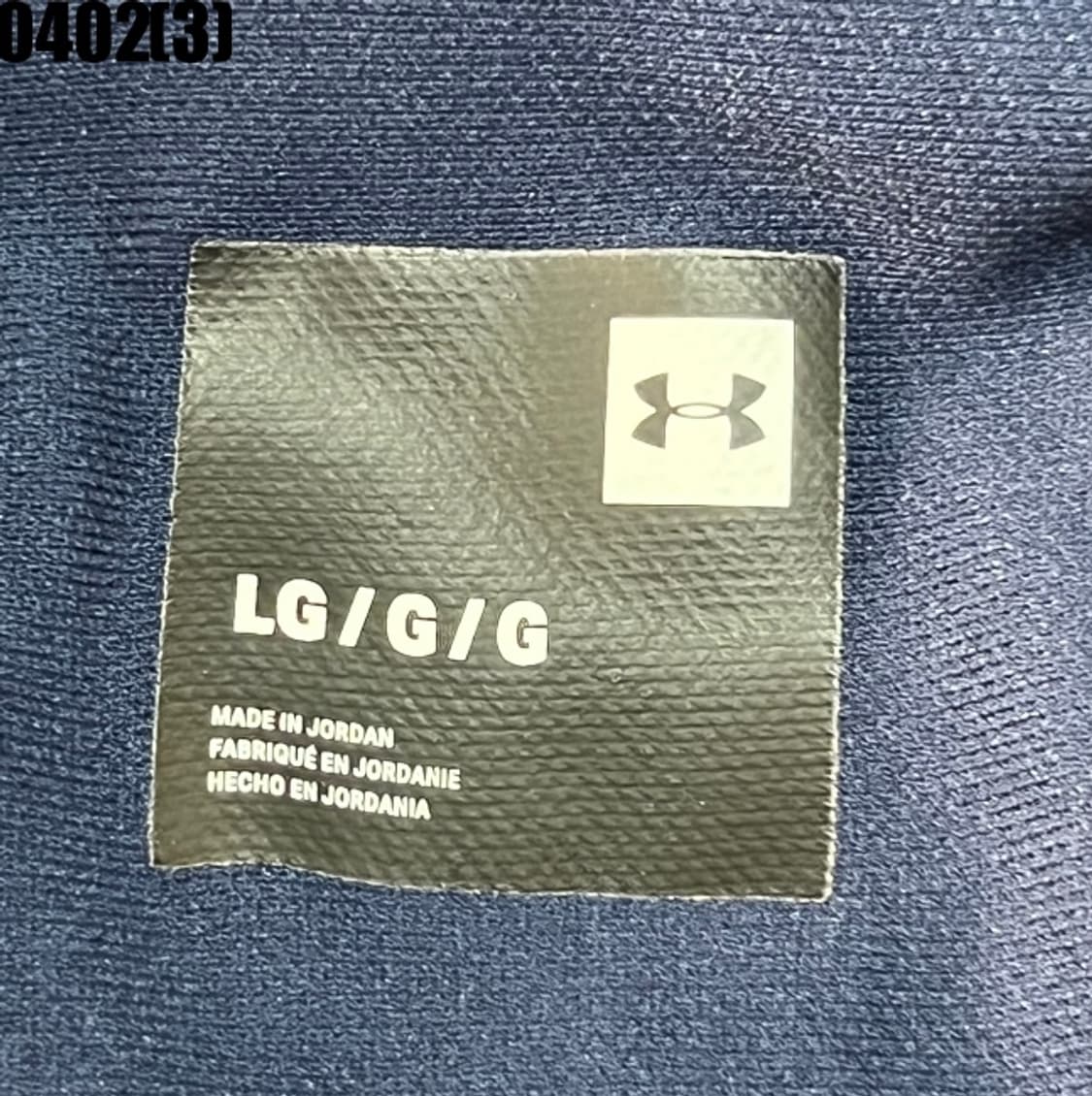 언더아머 트랙탑 자켓 상품이미지3