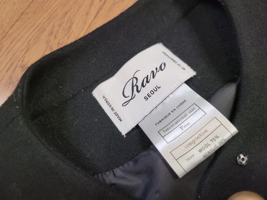 율 크롭 자켓55 상품이미지3