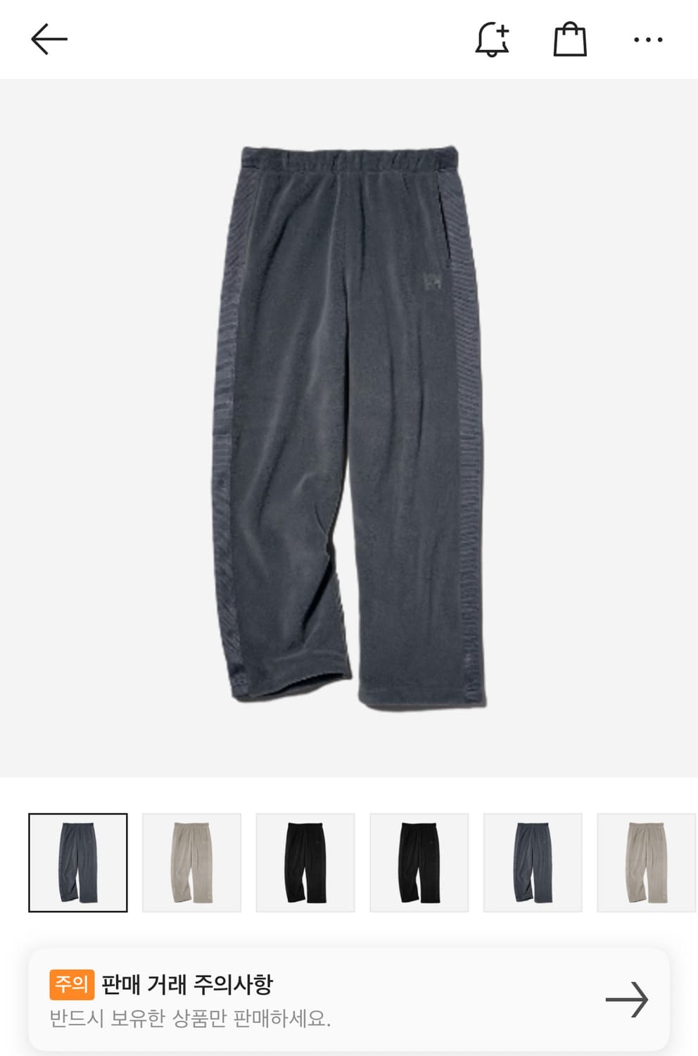 유니클로 니들스 트랙팬츠 그레이Xl 상품이미지1