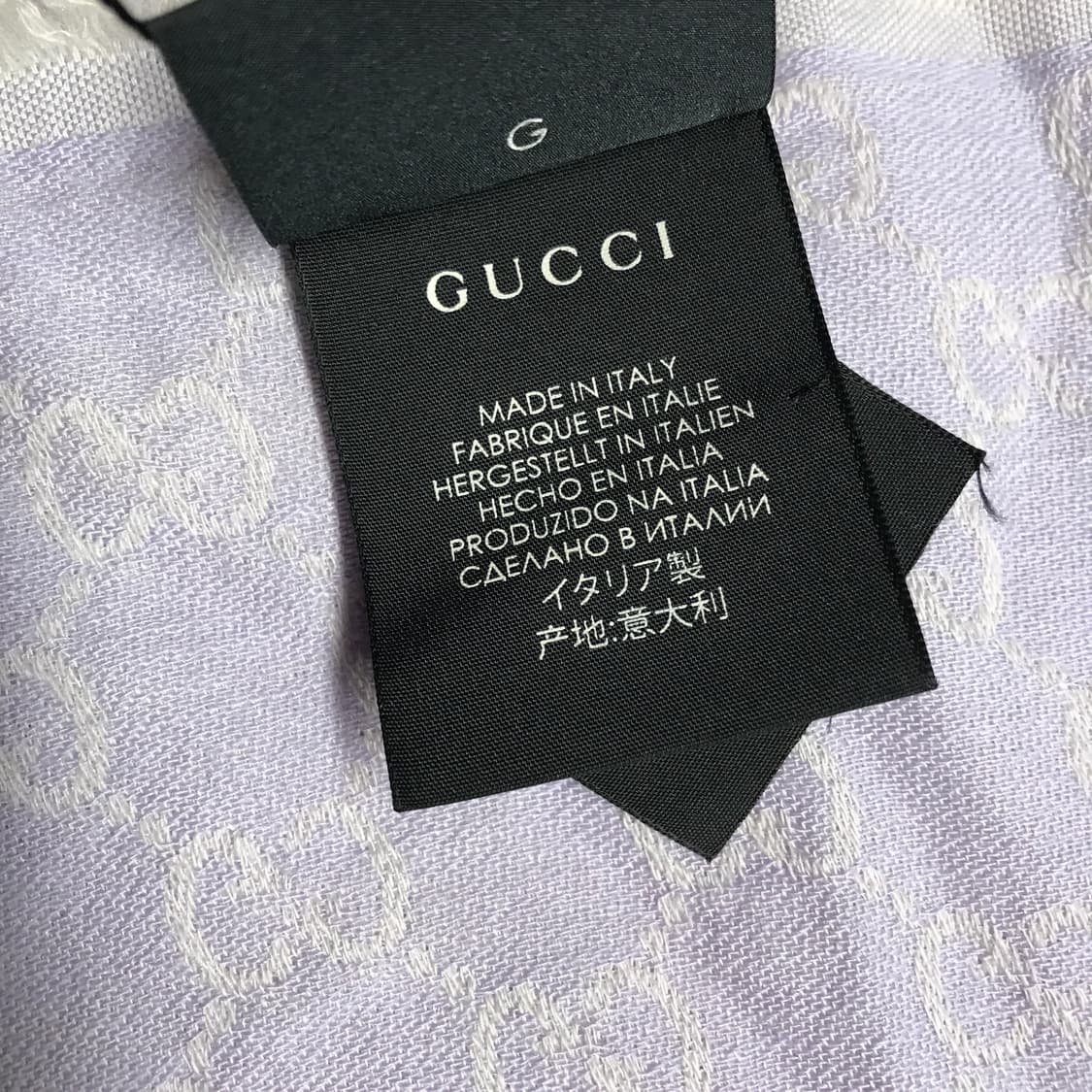 구찌 로고 스카프 퍼플 상품이미지5