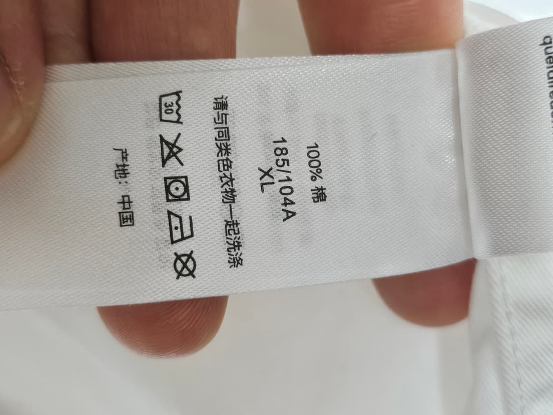 23fw 슈프림 스몰박스로고 루즈핏 셔츠 XL 데드스탁 상품이미지7