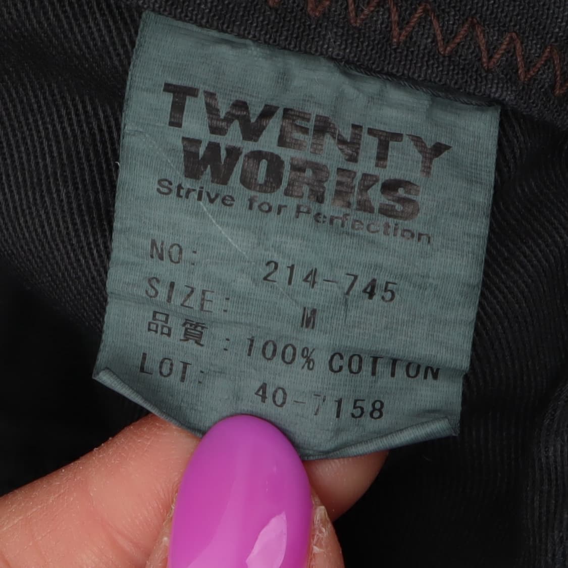 Twenty works y2k 빈티지 카고팬츠 상품이미지8