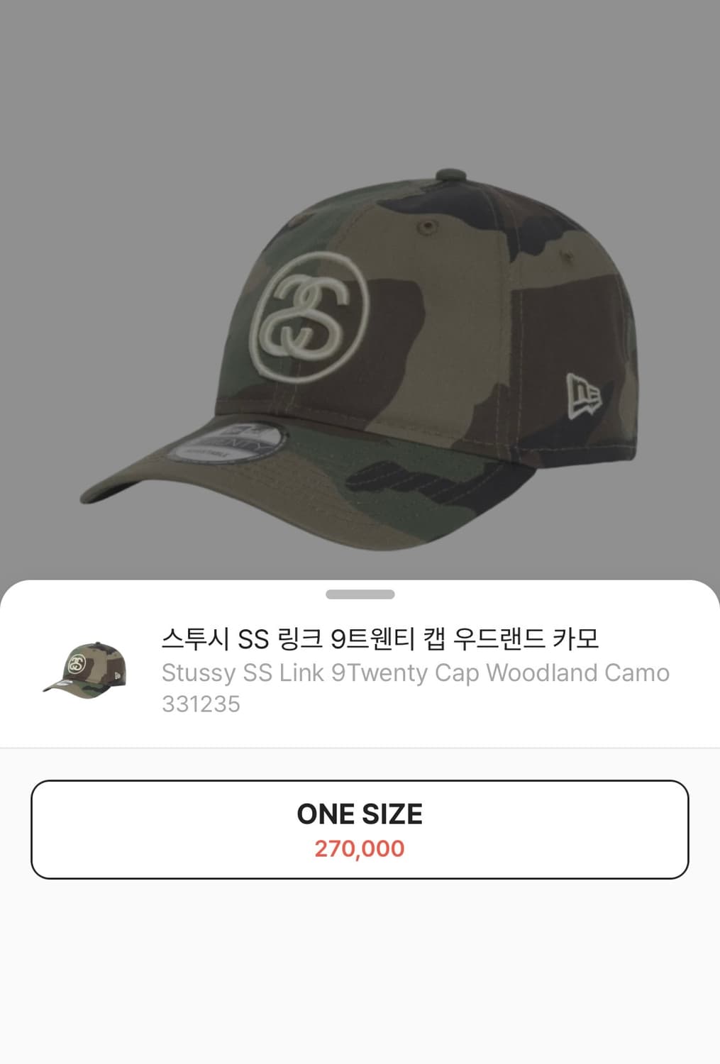 스투시 SS 링크 9트웬티 캡 우드랜드 카모 상품이미지9