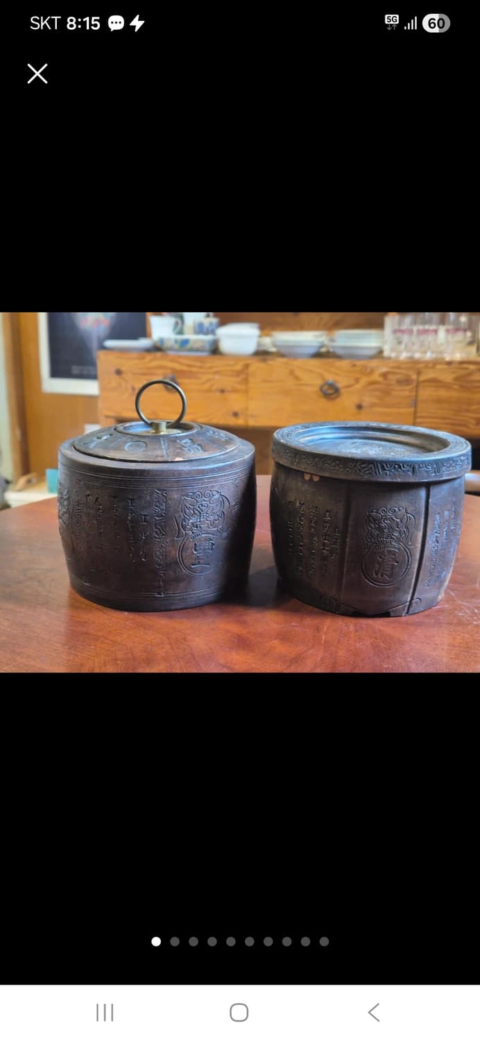 중국 청나라 시대의 자사호 상품이미지1