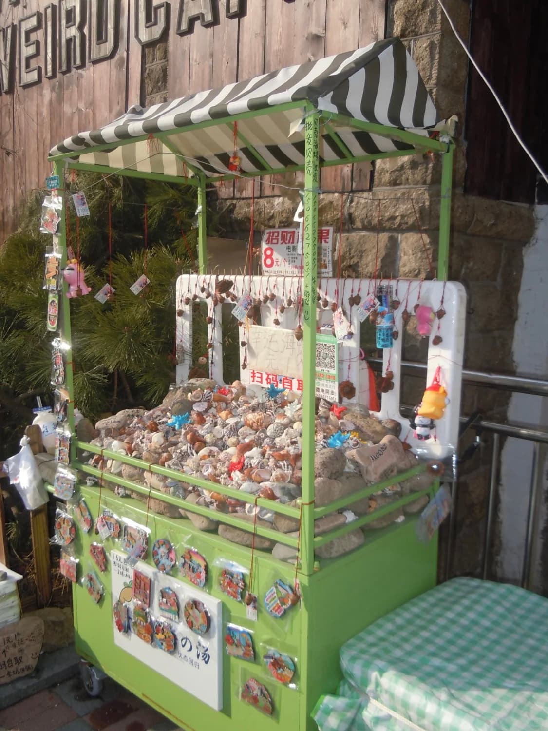 니콘 쿨픽스 s8000 (BLACK) 상품이미지9