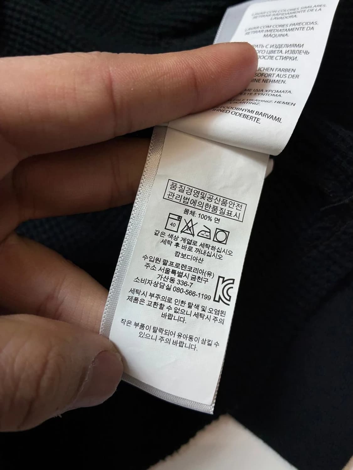 폴로 랄프로렌 써멀 와플 후드티 PN8934 상품이미지8