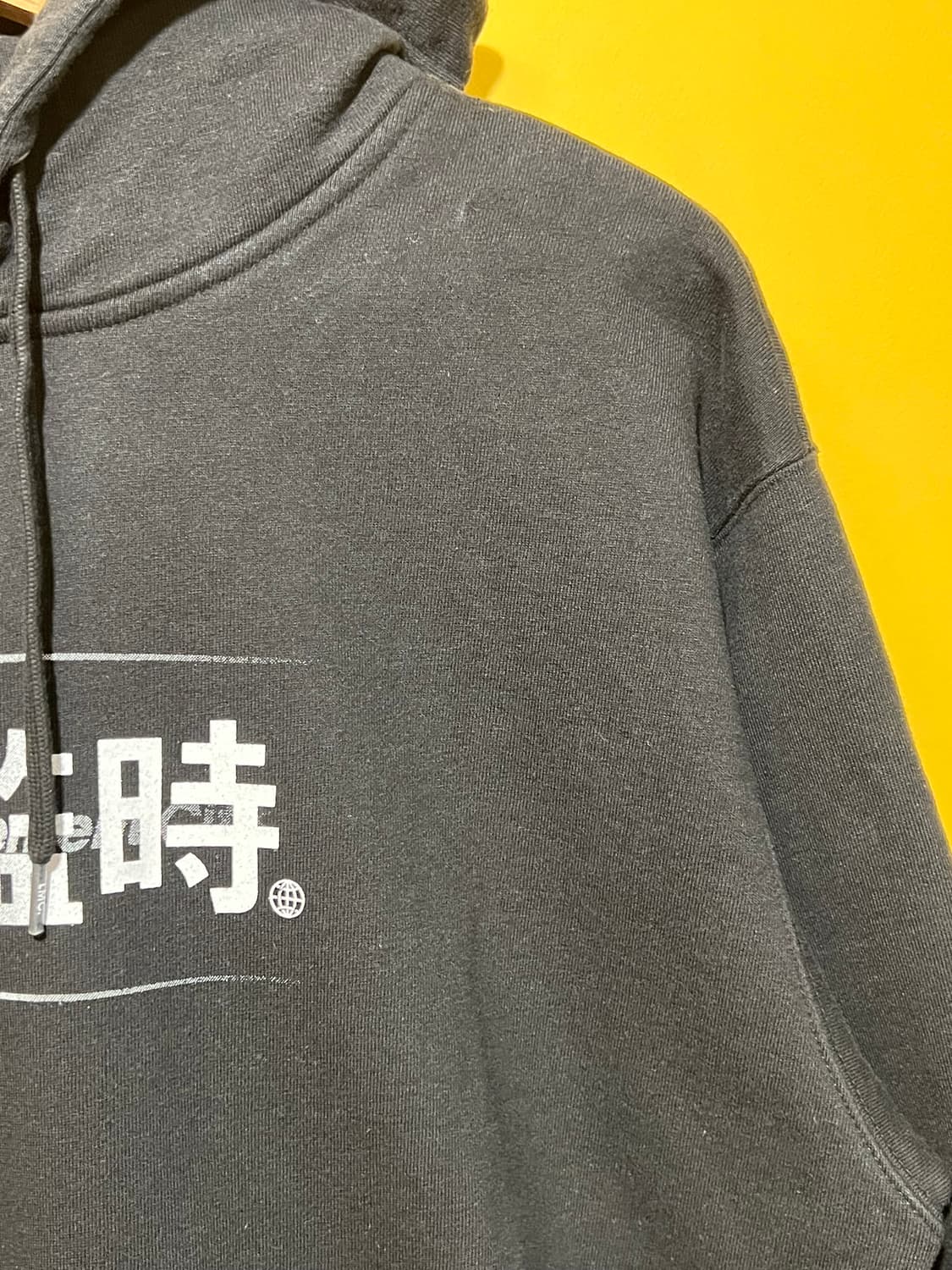 [L] LMC 엘엠씨 로스트 매니아 그래픽 후디 블랙 기모 후드티셔츠 상품이미지3