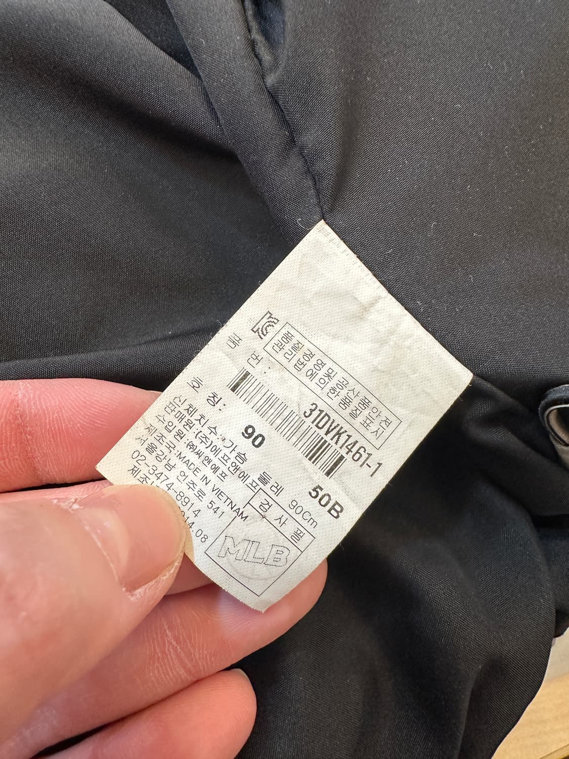 90) MLB 딥 베이지 오리털 패딩 조끼 상품이미지4