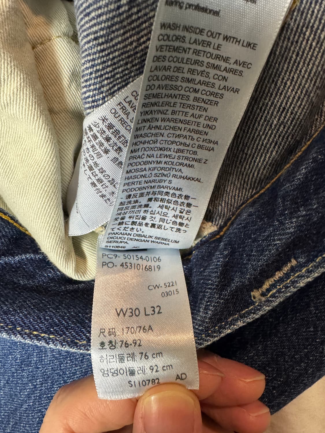 리바이스 LVC 54501   30 x 32 상품이미지4