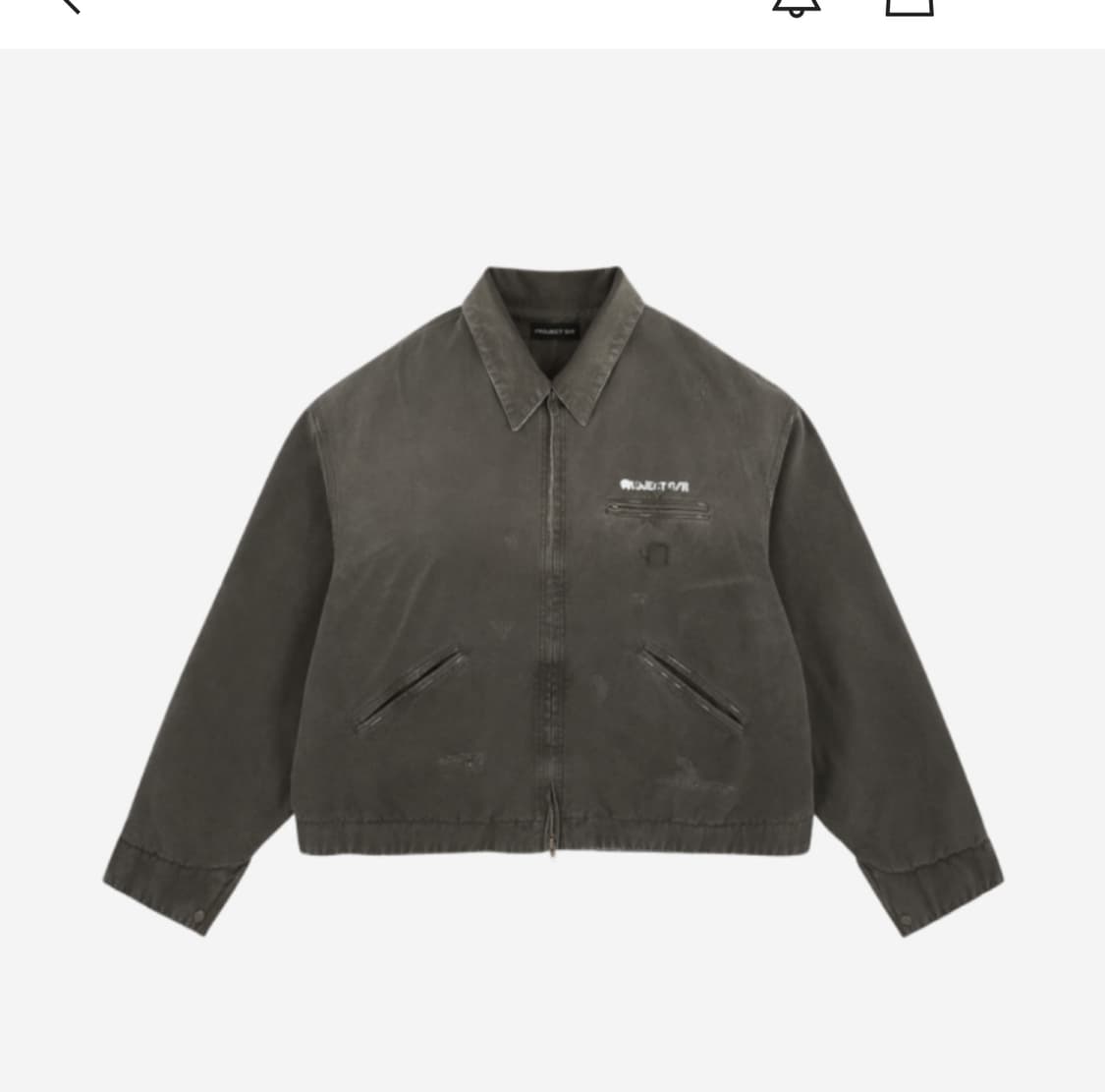 3)새상품) Project G/R 워크자켓 브라운 상품이미지2