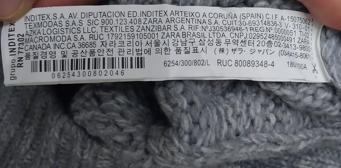 자라 맨 케이블 니트 롱 가디건 42 상품이미지5