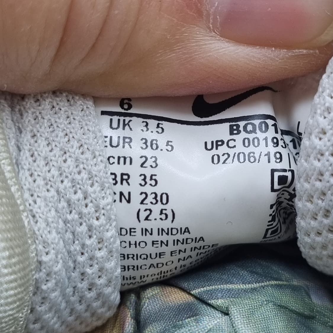 나이키 에어맥스 엑시스 여성운동화230  상품이미지6