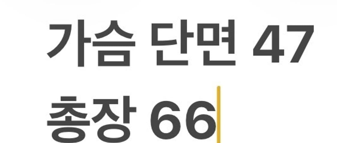[정품/4] 폴로 랄프로렌 화이트 셔츠 b15 상품이미지9