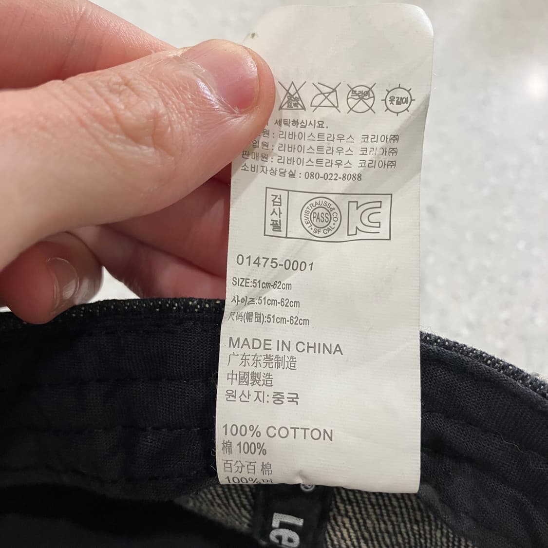 615 리바이스 빈티지 볼캡 모자 상품이미지4