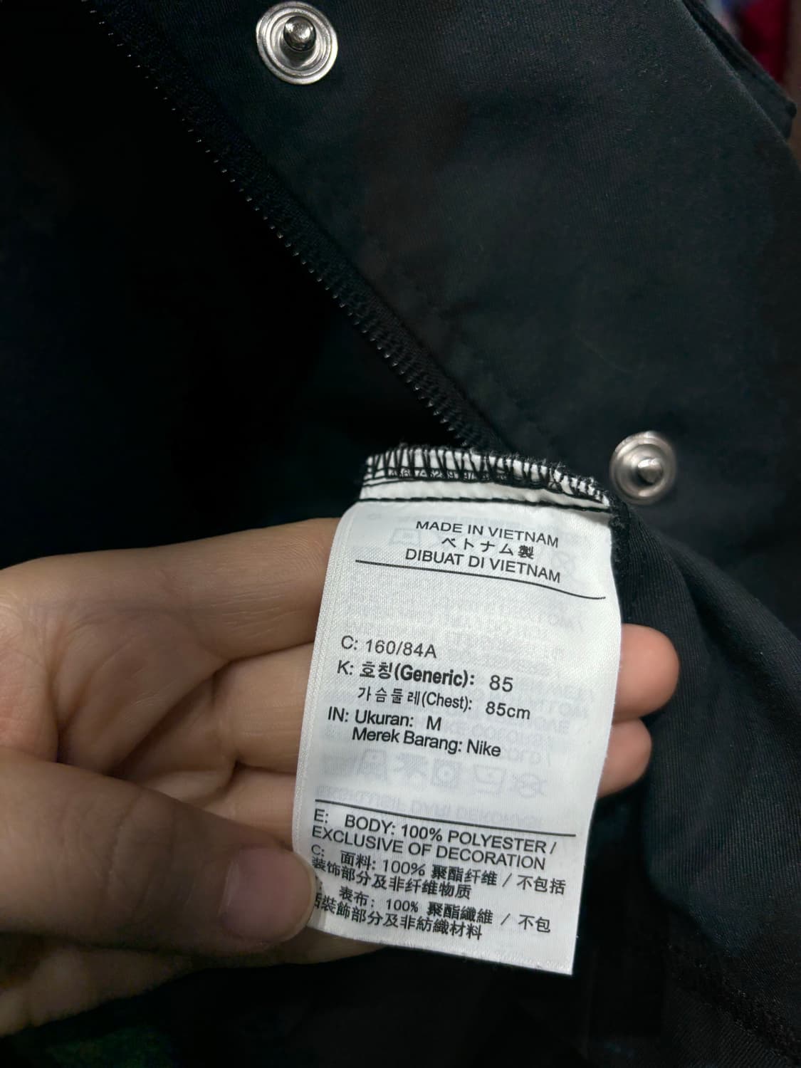 (존예보장 상태최상) 나이키 스우시 우븐 크롭 자켓 상품이미지8