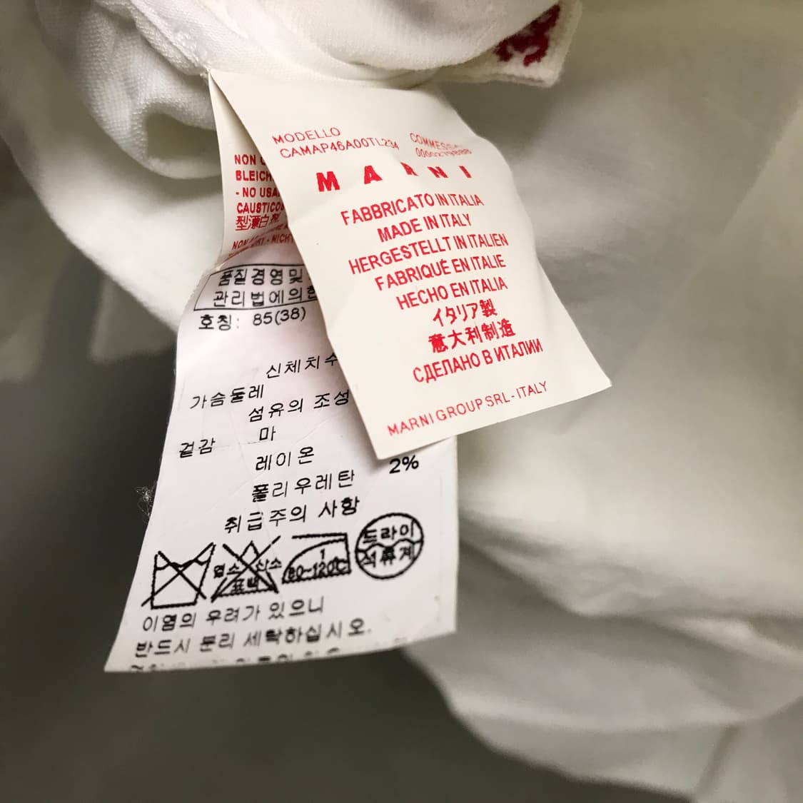 마르니 화이트 반팔 블라우스 38(W) 상품이미지5